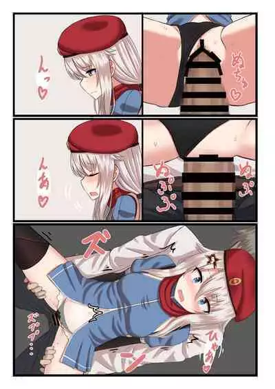 [LAB CHICKEN (Yakob)] 9A-91-chan wa Shikikan to Chomechome Shitai! (Girls' Frontline) [Digital]