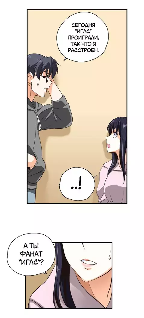 Секс-клуб Гл.0-24