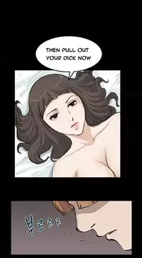 [Keum Sah Gong] Si-Eun Ch.1-34 (English) (Ongoing)