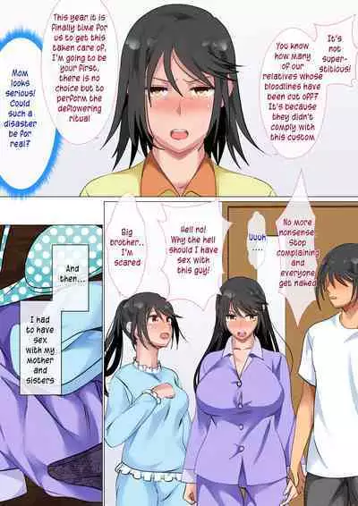 Kazoku De Musuko O Fudeoroshi Suru Narawashi Ga Sonzai Suru Kakei | A family with a tradition of taking their son's virginity