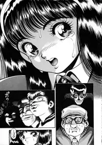 [Chataro] Idol wo Douzo