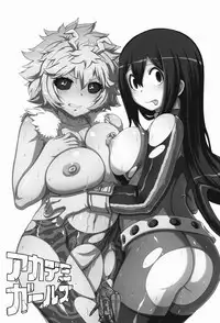 (C89) [Choujikuu Yousai Kachuusha (Denki Shougun)] Academi Girls (Boku no Hero Academia) [Chinese] [無邪気漢化組]