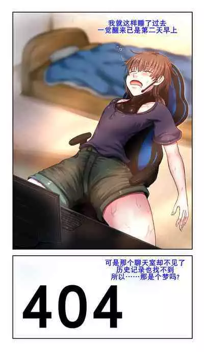 SweetEdda vol. EX2 Nouryokusha Hen Busshitsu Hyoui no Majo Remul & Laluva