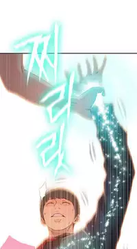 [BAK Hyeong Jun]Sweet Guy Ch.46-48(Chinese)(FITHRPG6)