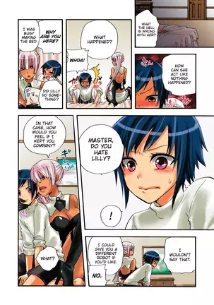 Aigan Robot Lilly - Pet Robot Lilly Vol. 2 (decensored)