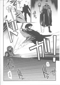 [Anthology] Slave Heroines Vol.4