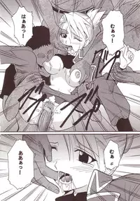 (C66) [St. Rio (Kitty)] Hagane DE Renkin (Full Metal Alchemist)