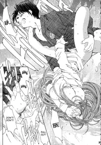 (C56) [RPG Company 2 (Toumi Haruka)] Silent Bell - Ah! My Goddess Outside-Story The Latter Half - 2 and 3 (Aa Megami-sama / Oh My Goddess! (Ah! My Goddess!)) [English] [SaHa]