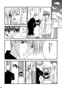 [Studio Dimple (Tsumugi Kyuuta)] Bishounen Kinbaku Nisshi Soushuuhen 2 [Digital]