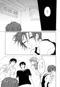 [sashilot(天井しお)] よんP! (free)sample