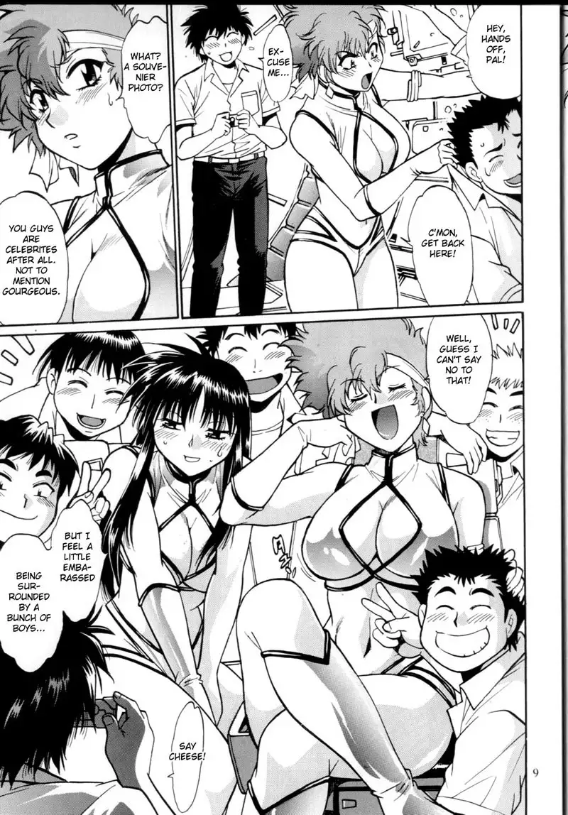 Dirty Pair - Blast From the Past