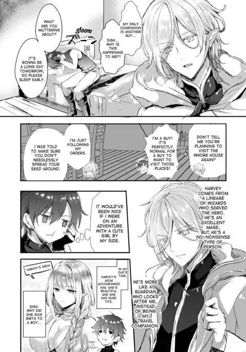 Shokushu to Nyotaika | Tentacle and Feminization