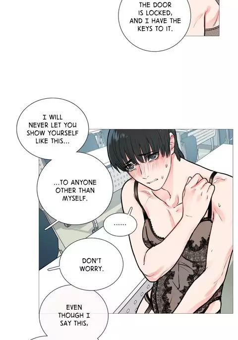 Sadistic Beauty Ch.1-20