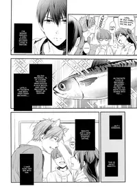 (HaruCC19) [GO MAD (Suzaka Shina)] Haru-chan no Wanko (Free!) [English] {Baka Dumb Aho Scans}