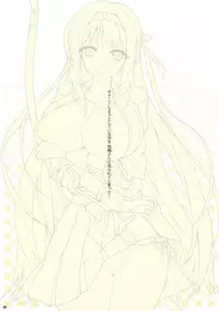 [Samurai Ninja GREENTEA] Shokaku-san no Color Hon (Kantai Collection -KanColle-) [Digital]