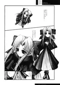 [R-Works (ROS)] Freude Yorokobi no Uta (Tsukihime)