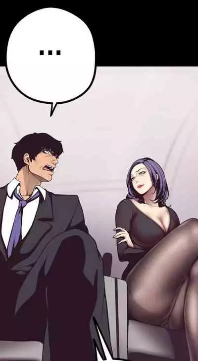 [Updating] A Wonderful New World Ch.6/? [English] [Hentai Universe]