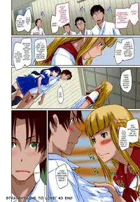 [Kisaragi Gunma] Suki ni Nattara Icchokusen! | It's A Straight Line Once You Fall In Love [English] [Colorized] [Decensored]