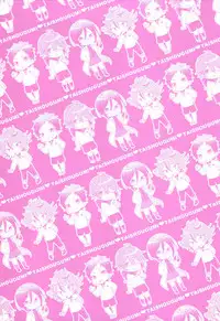 (Senka no Toki 10) [Mycology. (Ainari Yumu)] Taishou-gumi Taishou (Touken Ranbu) [Chinese] [二齿漫个人汉化]