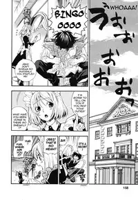 [Azuma Tesshin] Ikemasen Ojou-sama! [English]