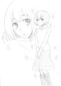 [Oshiro Merry] 影武者特訓 (Shingeki no Kyojin)