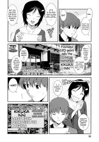 [Saigado] Hitozuma Audrey-san no Himitsu ~30-sai kara no Furyou Tsuma Kouza~ - Vol. 2 Ch. 9~12 [English] {Hennojin}