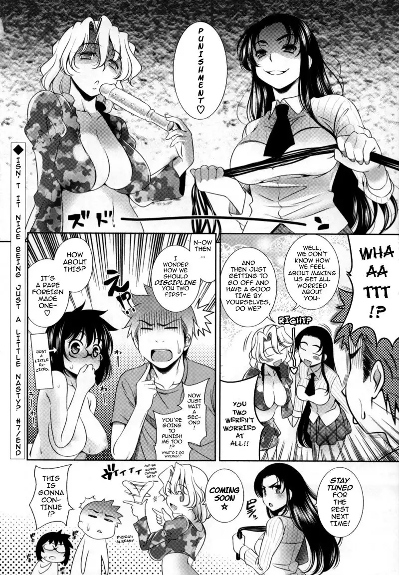 Bust to Bust Chapter 10