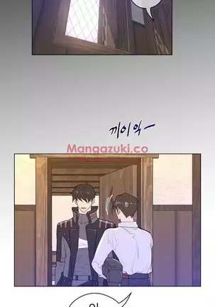 Perfect Half Ch.1-40.5