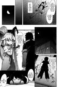 [Emons] Tatsujin no Sato | The Master's Hometown (Towako San) [English] {CapableScoutMan & bigk40k} [Digital]