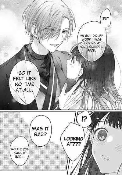 [Sesegawa Nako] Tsuki e no Yomeiri - The Fateful Marriage of the Moon and the Sun. 1-3 | Marriage To The Moon 1-3 [English] [Toj]