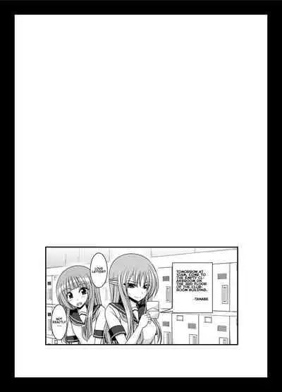 [Valssu(Charu)] Roshutsu Shoujo Yuugi Kan ~Akira Shojo Soushitsu Hen~ (Exhibitionist Girl's Play ~Akira's Defloration Ver.~) Ch. 0-1.5 [English] [Munyu][Digital]