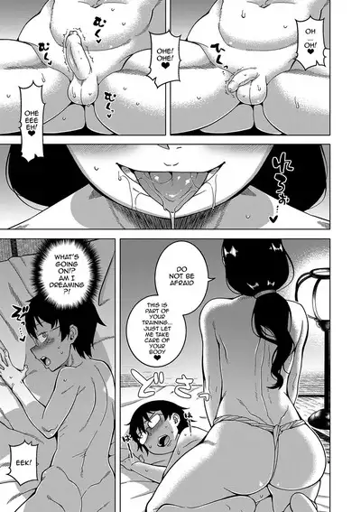 Kyouso-sama no Tsukurikata / The Making of a Cult Leader Ch.1