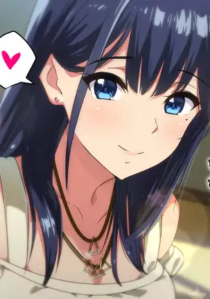 Rental Kanojo _Honki Sex o Oboetara_