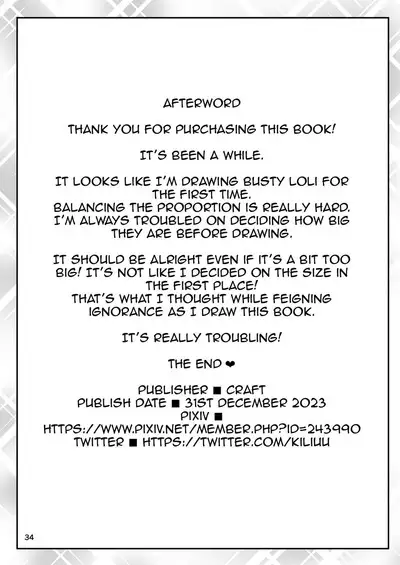 Sono Zunou wa Otona no Tame ni | Use Those Brains For The Adults