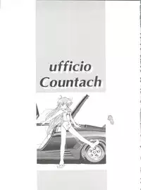 (C54) [Ufficio Countach (Oofuji Reiichirou)] Katsura-shan Love Love deshou!! tte Yuubon (YAT Anshin ! Uchuu Ryokou)