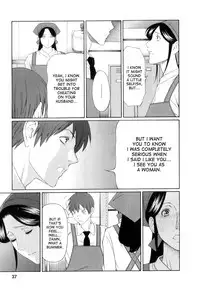 [Takasugi Kou] Ingi no Hate 1 Ch. 1-4 [English] [desudesu]