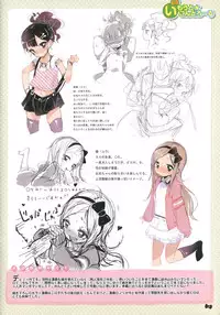 [Henreader] Hatsukoi Ribbon. [Chinese] [琉璃神社汉化]