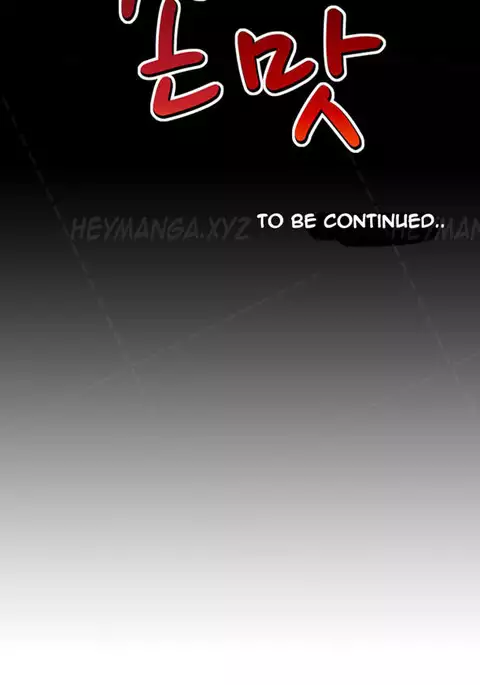 The Taste of Hands Ch.1-57