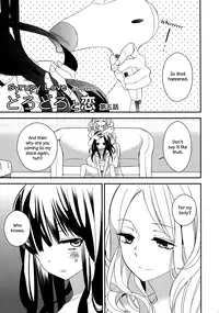 [Gyuunyuu Rinda] Torotoro no Koi Ch. 1-5 [English] [TZdY]