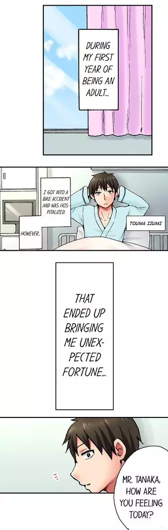Pranking the Working Nurse Ch.11/?