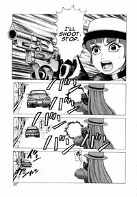 [Yamamoto Atsuji] Ammo Vol.1 Ch.1-6 [English]