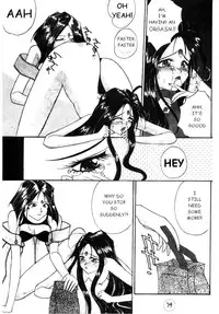 Ah My Cuntess [English] [Rewrite]