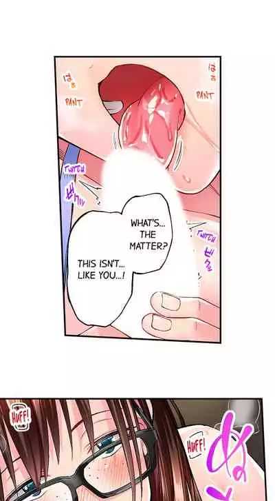 Jimiko wa Igai ni Erokatta Ch. 1-12