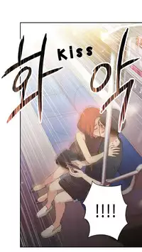 [BAK Hyeong Jun] Sweet Guy Ch.1-55 (English) (YoManga) (Ongoing)