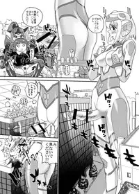 (SC52) [Behind Moon (Q)] BehindMoon Recycle (Various)