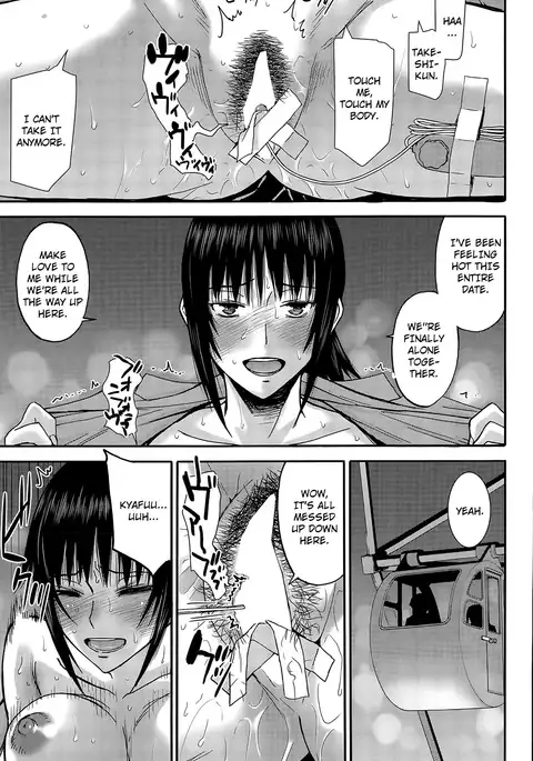 Boku to Itoko no 7-kakan Sex | Seven Days of Sex with Cousin