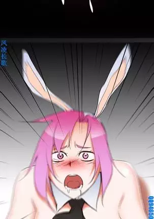 他的那裏1-36完结【中文】韩国