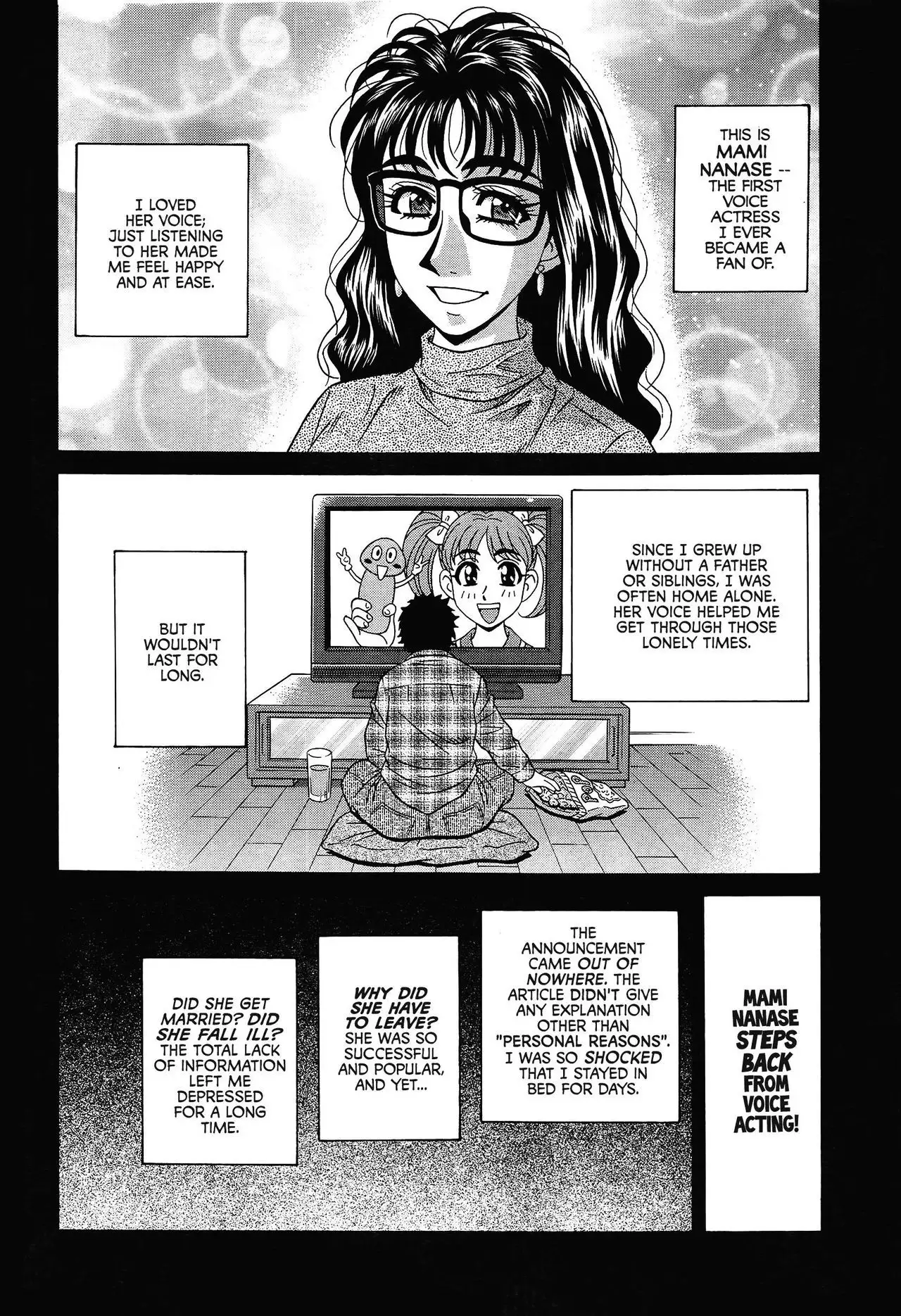 Koe dake de Icchau Ch. 1-5, 8-10