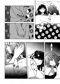 (Bokura no Love Live! 6) [Misonikomi Udon (Meo)] Goodbye Morning (Love Live!) [Chinese] [AJI TEAM]