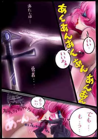 Naburi Zyosou Hyakumonogatari